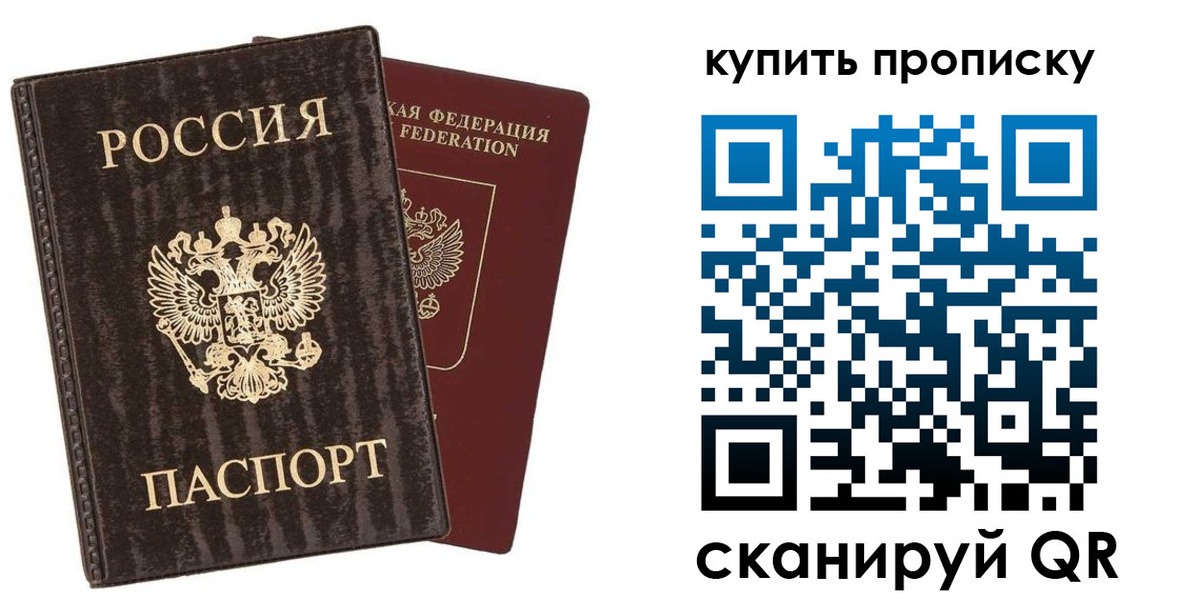 форма 3 в Камчатской области